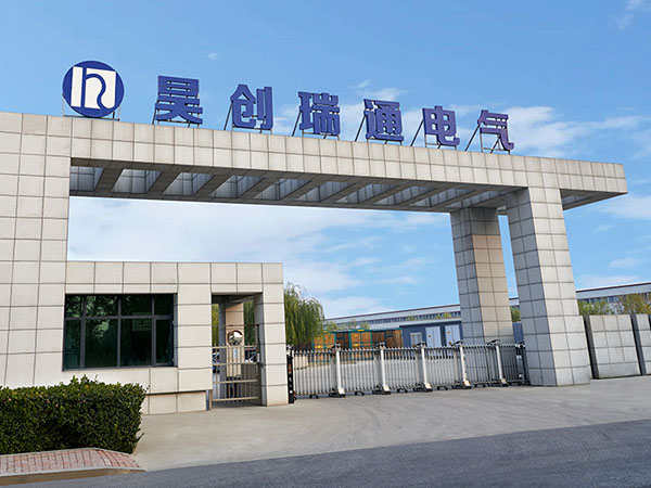 Company Profile