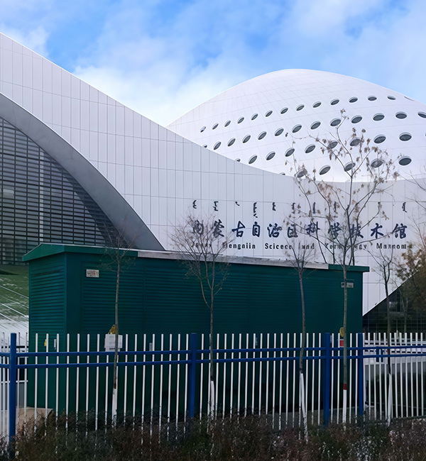 Ring Main Unit for 70th Anniversary Celebration of the Science and Technology Museum in Inner Mongolia
