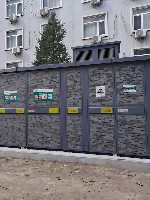 State Grid Beijing Electric Power - Aviation Materials Research Institute Project