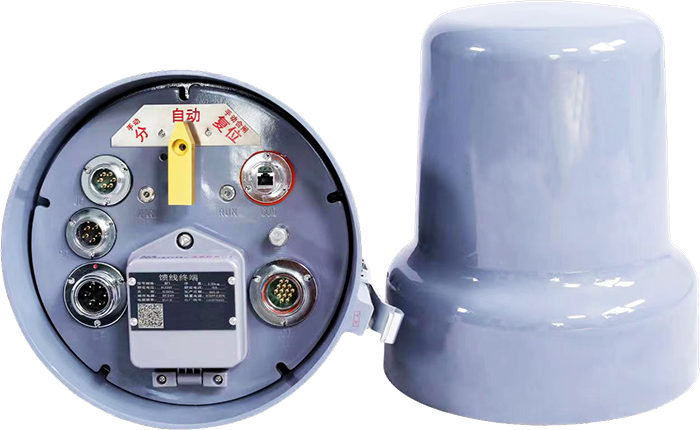 Feeder Terminal Unit (FTU)