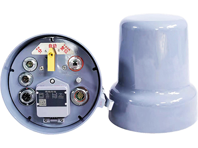Feeder Terminal Unit (FTU)