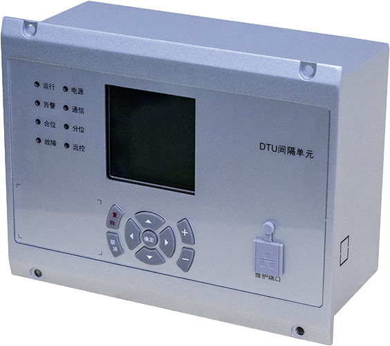 Distribution Terminal Unit (DTU)
