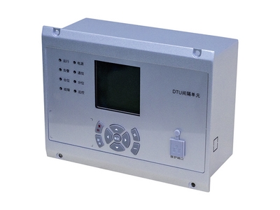 Distribution Terminal Unit (DTU)