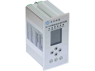 Intelligent Comprehensive Protection Terminal
