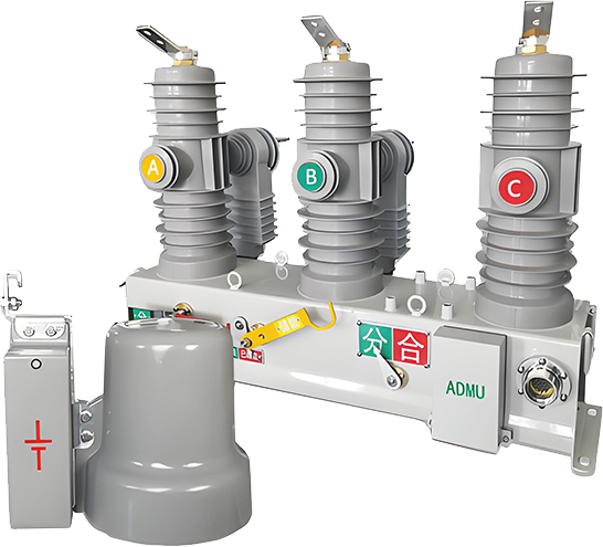 Digital Deeply Integrated Vacuum Circuit Breaker (VCB)