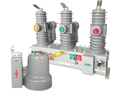 Digital Deeply Integrated Vacuum Circuit Breaker (VCB)