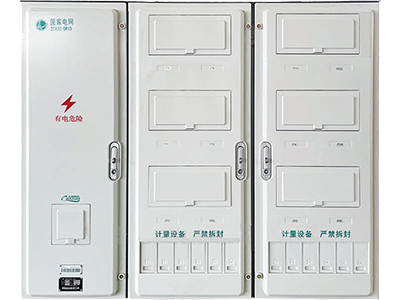 Distribution Board