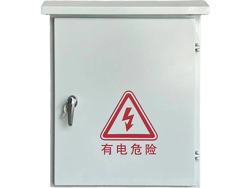 Distribution Board