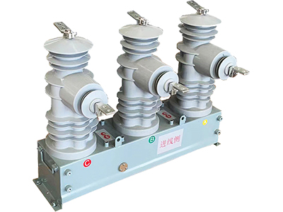 Electronic Vacuum Circuit Breaker (VCB)