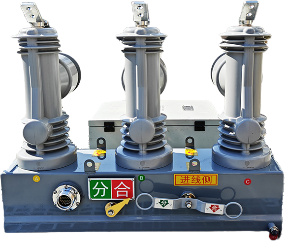 Smart Pole-Mounted Auto Recloser