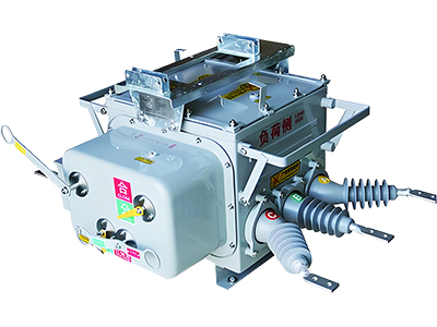 Single Phase Outdoor Vacuum Circuit Breaker