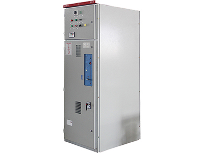 Vacuum RMU