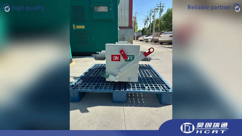 Load Break Switch (LBS)