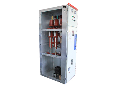 Vacuum RMU