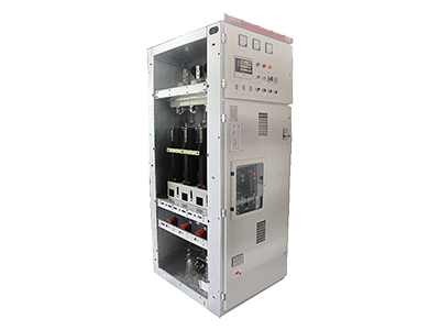 Vacuum RMU