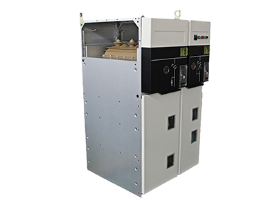 Air Insulated RMU